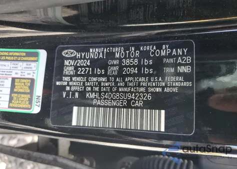 2025 Hyundai Elantra Sel из США, поврежденный, VIN KMHLS4DG8SU942326